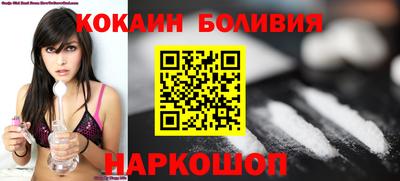 дистиллят марихуана Жуковский