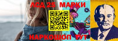 мефедрон VHQ Заводоуковск