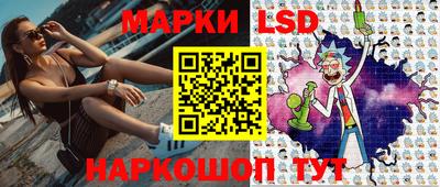 герыч Заволжье