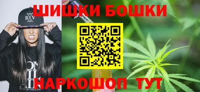 герыч Заволжье