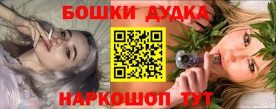 мефедрон VHQ Заводоуковск