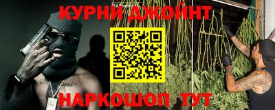 герыч Заволжье