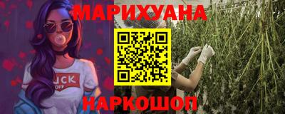 мефедрон VHQ Заводоуковск