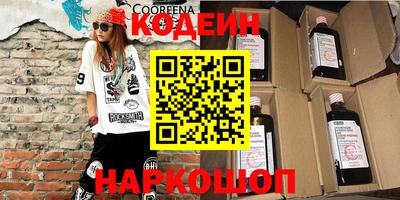 герыч Заволжье