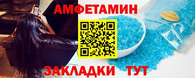 дистиллят марихуана Жуковский