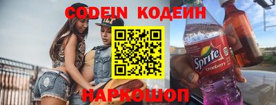 герыч Заволжье