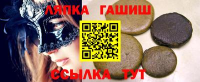 герыч Заволжье