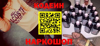 мефедрон VHQ Заводоуковск
