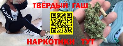 мефедрон VHQ Заводоуковск