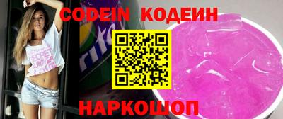герыч Заволжье