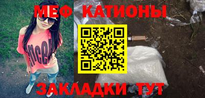 герыч Заволжье