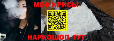 дистиллят марихуана Жуковский